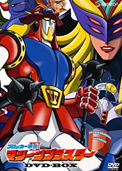 【中古】ブロッカー軍団 IV マシーンブラスター DVD-BOX (初回限定生産) 全38話収録