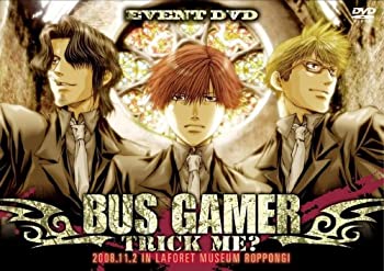 【中古】【非常に良い】EVENT DVD BUS GAMER-TRICK ME?-画像