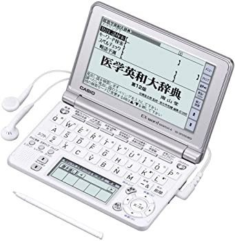 【中古】【非常に良い】CASIO Ex-word 電子辞書 XD-SF5700MED 音声対応 50コンテンツ 医療系スタンダードモデル 5.3型液晶クイックパレット付き｜ドリエム店 10,812円