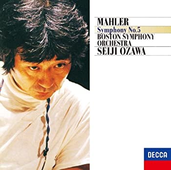 【中古】【非常に良い】マーラー:交響曲第5番 [CD]｜ドリエム店