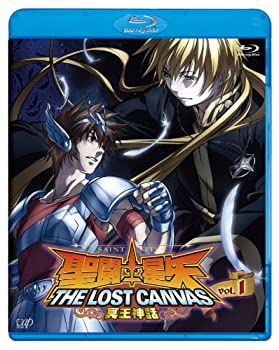 【中古】【非常に良い】聖闘士星矢 THE LOST CANVAS 冥王神話 VOL.1 [Blu-ray]｜ドリエム店