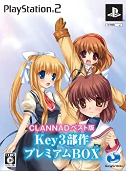 【中古】CLANNAD ベスト版 Key3部作 プレミアムBOX｜ドリエム店