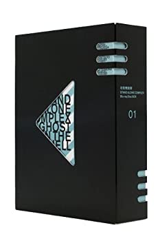 【中古】攻殻機動隊 STAND ALONE COMPLEX Blu-ray Disc BOX 1｜ドリエム店