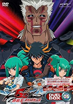 【中古】遊☆戯☆王5D&rsquo;s DVDシリーズ DUELBOX【5】｜ドリエム店