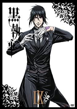 【中古】【非常に良い】黒執事 IX 【通常版】 [DVD] 43,963円