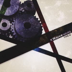 【中古】BEST ALBUM [WAVES] TYPE-B [CD]