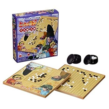 【中古】ヒカルの碁 十九路&九路 両面盤 [並行輸入品]画像