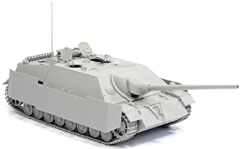 【中古】サイバーホビー 1/35 IV号駆逐戦車L/70 V ラング 86397 プラモデル