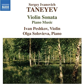 【中古】【非常に良い】Violin Sonata / Piano Music [CD] 7,679円