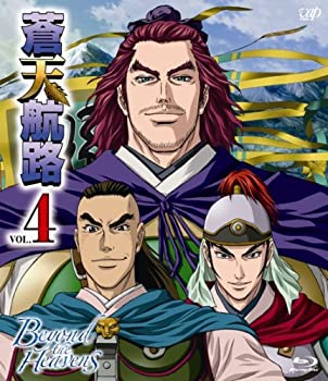 【中古】【非常に良い】蒼天航路 VOL.4 [Blu-ray]