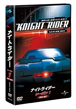 【中古】【非常に良い】ナイトライダー シーズン 1 DVD-SET 【ユニバーサルTVシリーズ スペシャル・プライス】