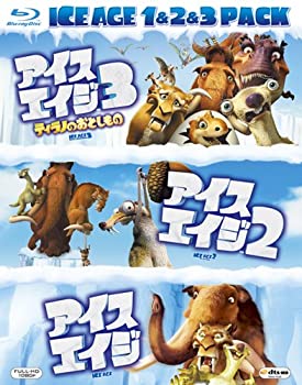 【中古】アイス・エイジ1&2&3パック〔初回生産限定〕 [Blu-ray] 6,470円