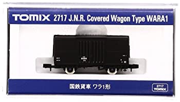 【中古】TOMIX Nゲージ ワラ1 2717 鉄道模型 貨車 4,748円