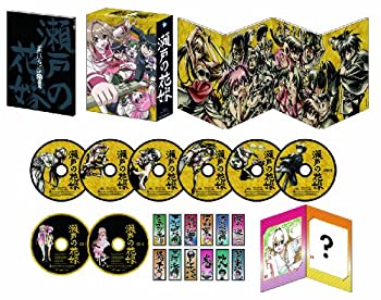 【中古】【非常に良い】瀬戸の花嫁 Blu-ray BOX(アンコールプレス版)