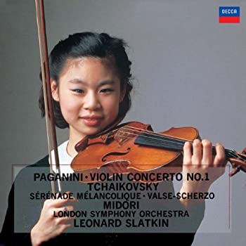 【中古】パガニーニ:ヴァイオリン協奏曲第1番 他 [CD]