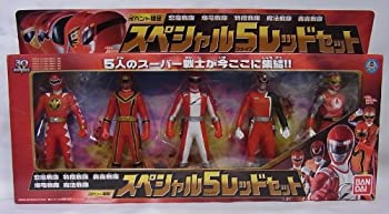 【中古】【非常に良い】イベント限定 スーパー戦隊シリーズ　スペシャル5（ファイブ）レッド セット画像