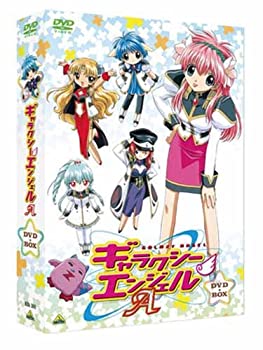 【中古】【非常に良い】EMOTION the Best ギャラクシーエンジェルA(エース) DVD-BOX