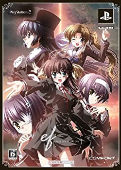 【中古】ef - a fairy tale of the two.(初回限定特別版:「宮村みやこ 両面枕カバー」&「新作イメージソングCD」同梱)｜ドリエム店