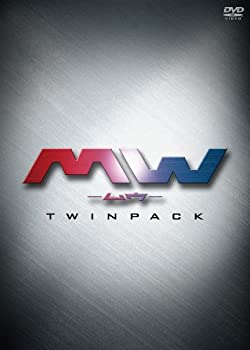 【中古】【非常に良い】MW-ムウ- ツインパック [DVD]