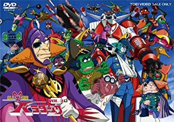 【中古】超人戦隊バラタック VOL.3 [DVD]画像