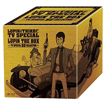 【中古】ルパン三世 テレビスペシャル LUPIN THE BOX~TV スペシャルBDコレクション~ [Blu-ray]｜ドリエム店