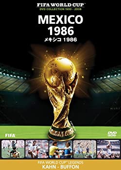 【中古】【非常に良い】FIFA(R)ワールドカップ メキシコ 1986 [DVD]