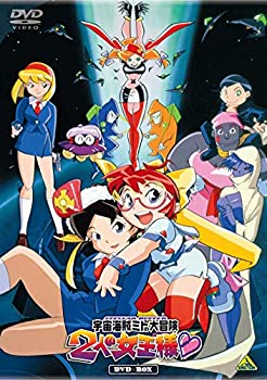【中古】EMOTION the Best 宇宙海賊ミトの大冒険 2人の女王様 DVD-BOX｜ドリエム店