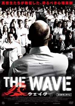 【中古】THE WAVE ウェイヴ [DVD]｜ドリエム店