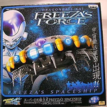 【中古】ドラゴンボール改フリーザの宇宙船スペースシップ スペシャルカラーver FREEZA'Z FORCE|ドリエム店