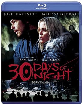 【中古】【非常に良い】30デイズ・ナイト [Blu-ray] ジョシュ・ハートネット, メリッサ・ジョージ (出演), デヴィッド・スレイド (監督)｜ドリエム店
