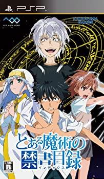 【中古】【非常に良い】とある魔術の禁書目録 (通常版) - PSP
