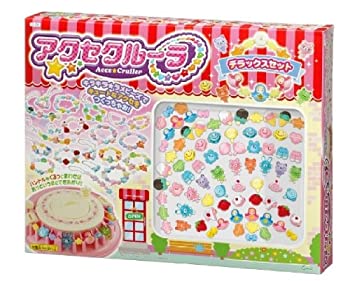 【中古】【人並み外れたに好いたらしい】アクセクルーラ 晴れ晴れしい書き割り C-06
