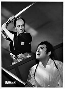 【中古】【非常に良い】桃太郎侍 [DVD] 市川雷蔵 (出演), 三隅研次 (監督)