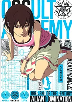 【中古】【非常に良い】世紀末オカルト学院 2 【通常版】 [DVD]画像