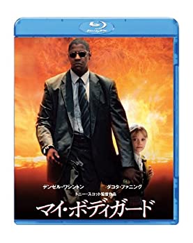 【中古】マイ・ボディガード【Blu-ray】 デンゼル・ワシントン (出演), ダコタ・ファニング (出演), トニー・スコット (監督)｜ドリエム店