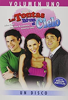 【中古】【非常に良い】Tontas No Van Al Cielo 1 / [DVD] [Import]