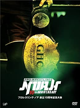 【中古】プロレスリング・ノア創立10周年記念大会 DVD-BOX(仮)|ドリエム店