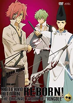 【中古】家庭教師ヒットマンREBORN! I世ファミリー編【中巻】 [DVD]