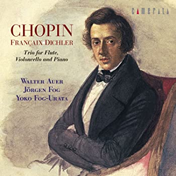 【中古】ショパン:フルート三重奏曲 [CD]