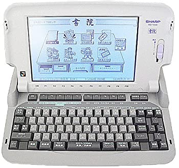 【中古】SHARP　ワープロ　書院 WD-Y390｜ドリエム店