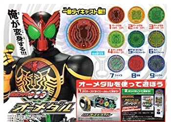 【中古】仮面ライダーオーズ オーメダル 第１弾 『タカ・コア』 単品 ガチャ版 　一部ダイキャスト製