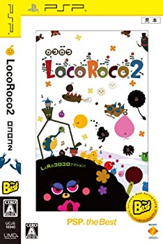 【中古】LocoRoco 2 PSP the Best