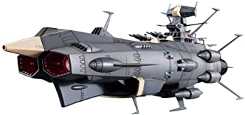 【中古】超合金魂 GX-58 地球防衛軍旗艦 アンドロメダ画像