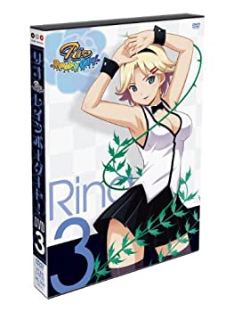 【中古】【非常に良い】Rio RainbowGate! 3【初回限定特典：ミントのチョコストラップ付き】 [DVD]画像