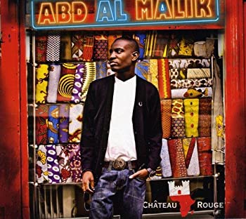 【中古】Chateau Rouge [CD]