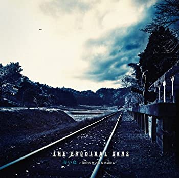 【中古】【非常に良い】青い鳥~期待の無い朝希望は降る~ [CD]
