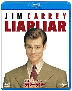 【中古】【非常に良い】ライアーライアー 【Blu-ray　ベスト・ライブラリー100】