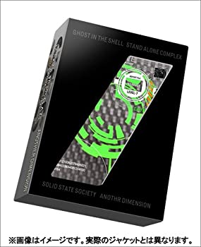 【中古】攻殻機動隊S.A.C. SOLID STATE SOCIETY -ANOTHER DIMENSION- 電脳化BOX in 3D&2D(初回限定生産) [Blu-ray]｜ドリエム店
