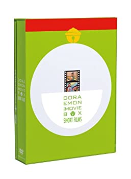 【中古】DORAEMON THE MOVIE BOX SHORT FILM【初回限定生産商品「限定版」 [DVD]