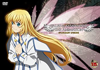 【中古】【非常に良い】【「テイルズ オブ」シリーズ生誕15周年記念プライス】 OVA「テイルズ オブ シンフォニア THE ANIMATION」デュオロジーDVD－BOX 〈完全限定生産
